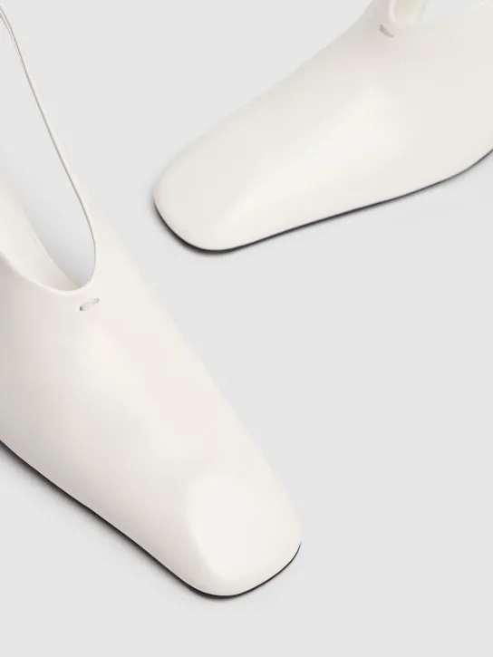 Jil Sander   50mm Leather slingback pumps 
